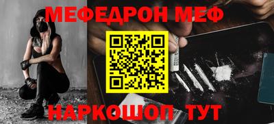 mix Можга