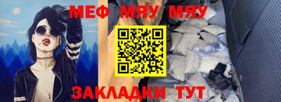 мдпв Можайск