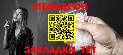 mix Можга