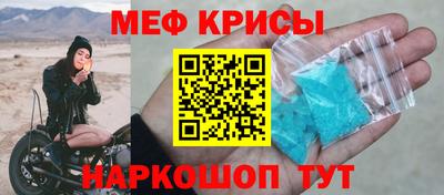 mix Можга