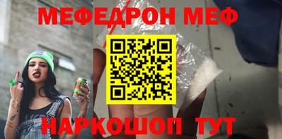 мдпв Можайск