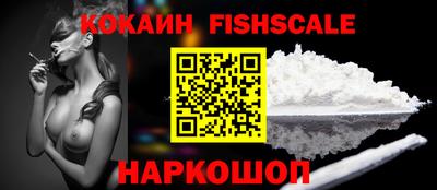 мдпв Можайск