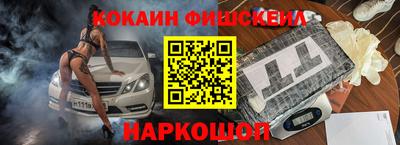 мдпв Можайск