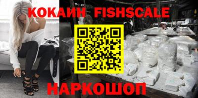 мдпв Можайск