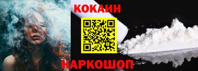 мдпв Можайск