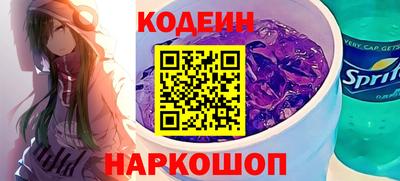мдпв Можайск
