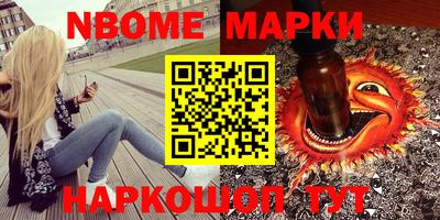mix Можга