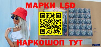 mix Можга