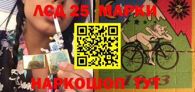 мдпв Можайск