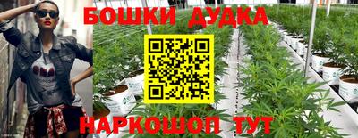 кокаин перу Моздок