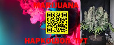 mix Можга