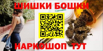 кокаин перу Моздок