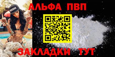 мдпв Можайск