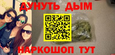 mix Можга