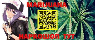 кокаин перу Моздок