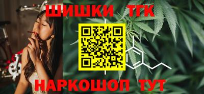 кокаин перу Моздок