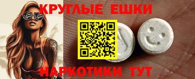 mix Можга