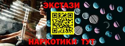 мдпв Можайск