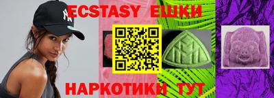 кокаин перу Моздок