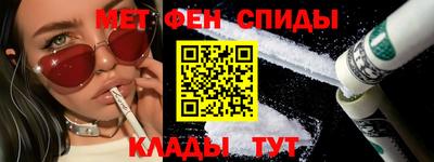 мдпв Нарткала