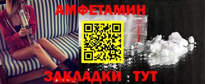 mix Можга