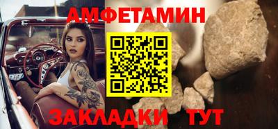 кокаин перу Моздок