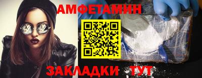 mix Можга