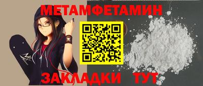 кокаин перу Моздок