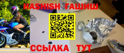 мдпв Можайск