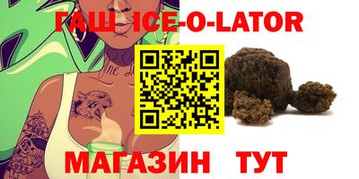 mix Можга
