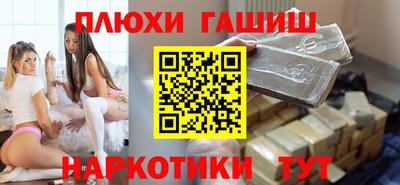 mix Можга