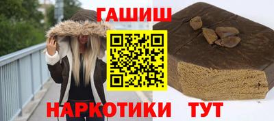 мдпв Нарткала