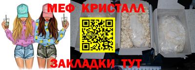 мдпв Можайск