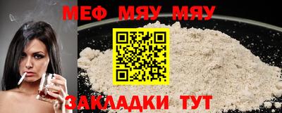 кокаин перу Моздок