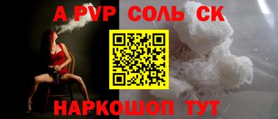 мдпв Можайск