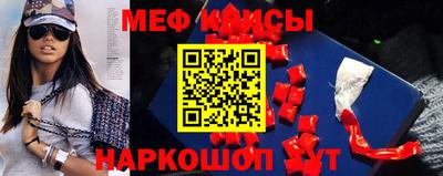 мдпв Можайск